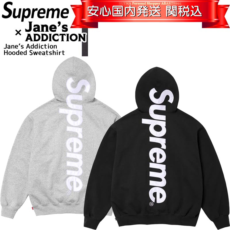 SUPREME サテンアップリケ フード付きスウェットシャツ