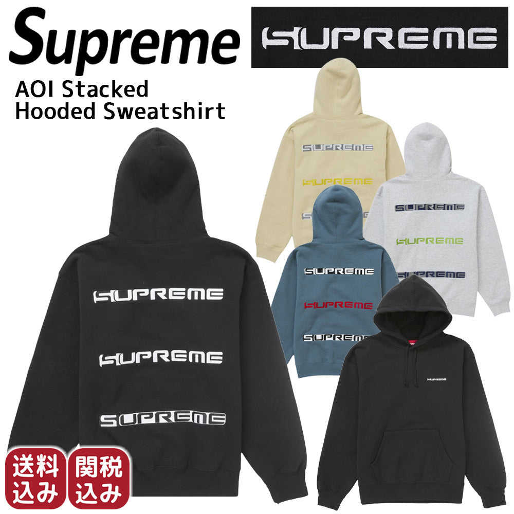 SUPREMEシュプリーム 葵産業 刺繍ロゴ スウェットパーカー