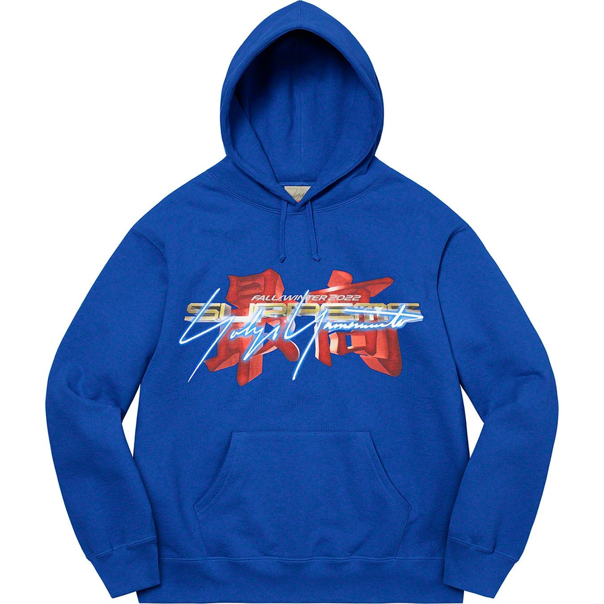 Supreme®/Yohji Yamamoto® TEKKEN™ フード付きスウェットシャツ