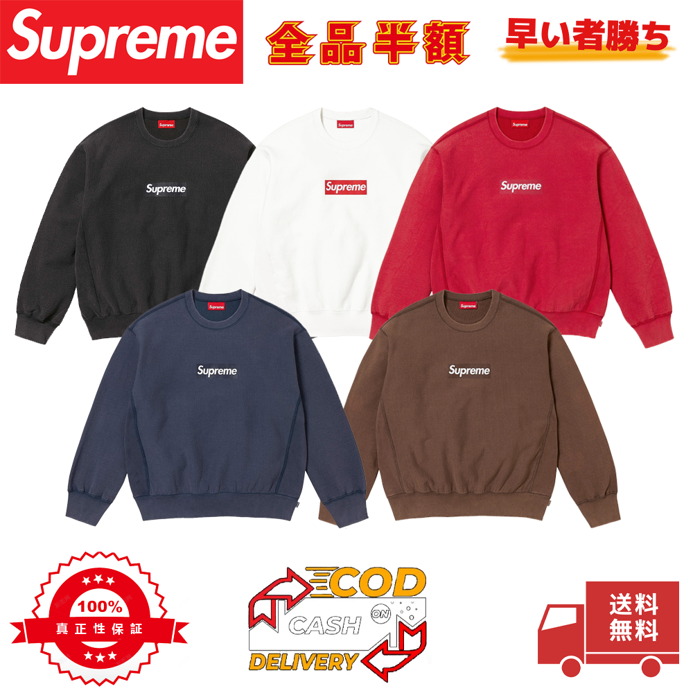 Washed Box Logo Crewneck