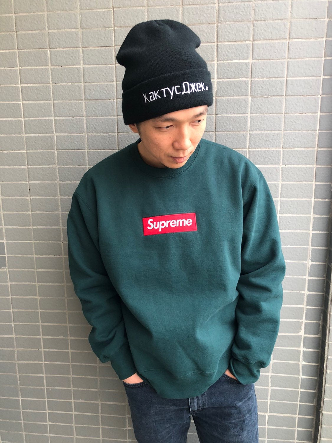 Supreme 22FW Box Logo Crewneck