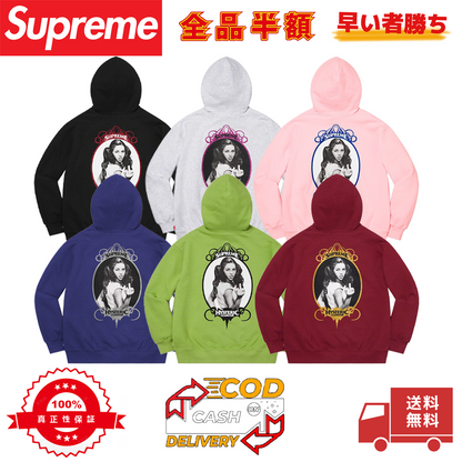 Supreme®/HYSTERIC GLAMOUR ジップアップフーディー