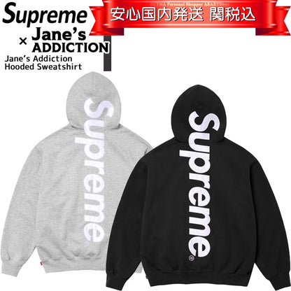 SUPREME サテンアップリケ フード付きスウェットシャツ