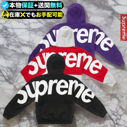 SUPREME発売後即完売したインパクトのあるパーカー