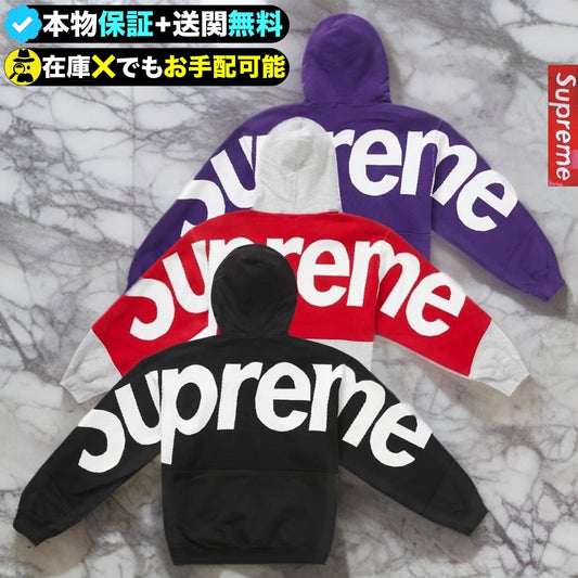 SUPREME発売後即完売したインパクトのあるパーカー