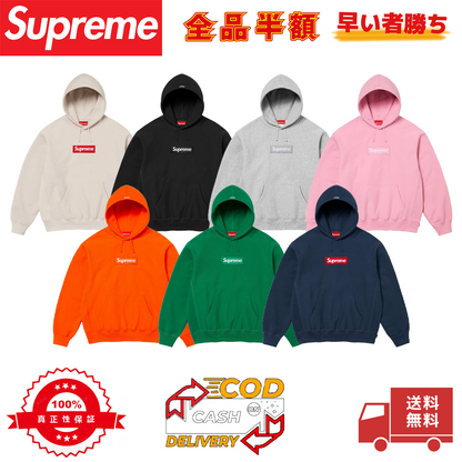 Supreme 24FW ボックスロゴ フーデッドスウェットシャツ