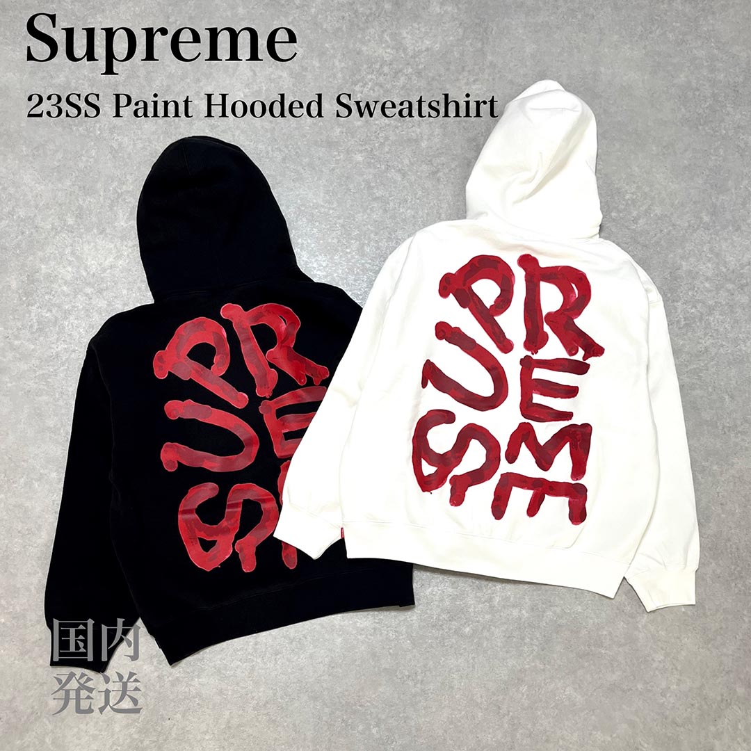 【国内送料無料】24SS SUPREME ペイント フーデッド スウェットシャツ