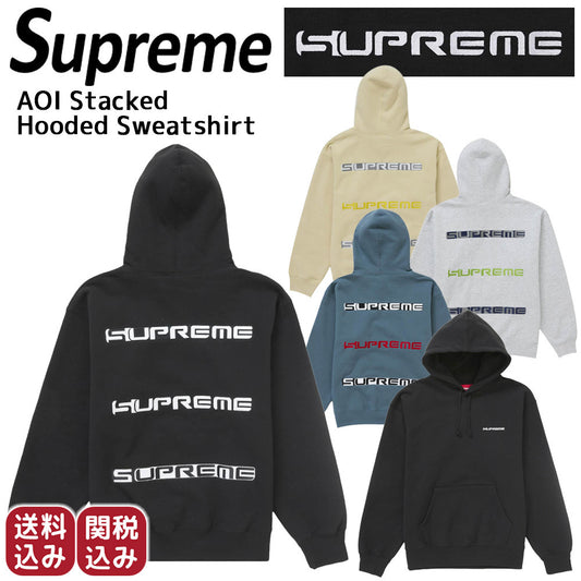 SUPREMEシュプリーム 葵産業 刺繍ロゴ スウェットパーカー