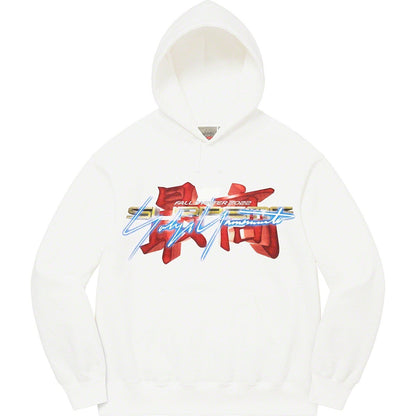 Supreme®/Yohji Yamamoto® TEKKEN™ フード付きスウェットシャツ
