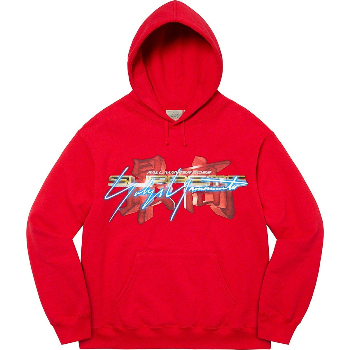 Supreme®/Yohji Yamamoto® TEKKEN™ フード付きスウェットシャツ