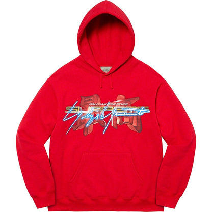 Supreme®/Yohji Yamamoto® TEKKEN™ フード付きスウェットシャツ