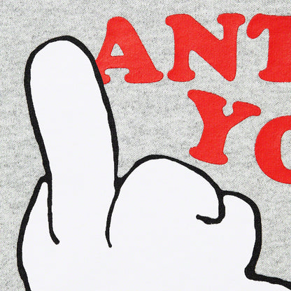 Supreme®/UNDERCOVER Anti You フーデッドスウェットシャツ