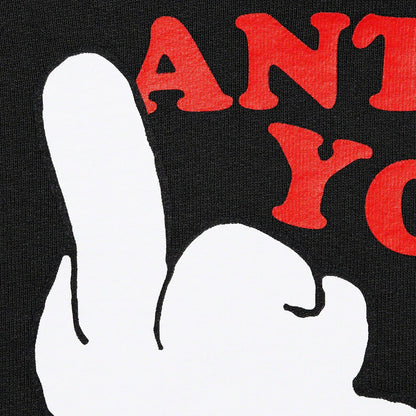 Supreme®/UNDERCOVER Anti You フーデッドスウェットシャツ