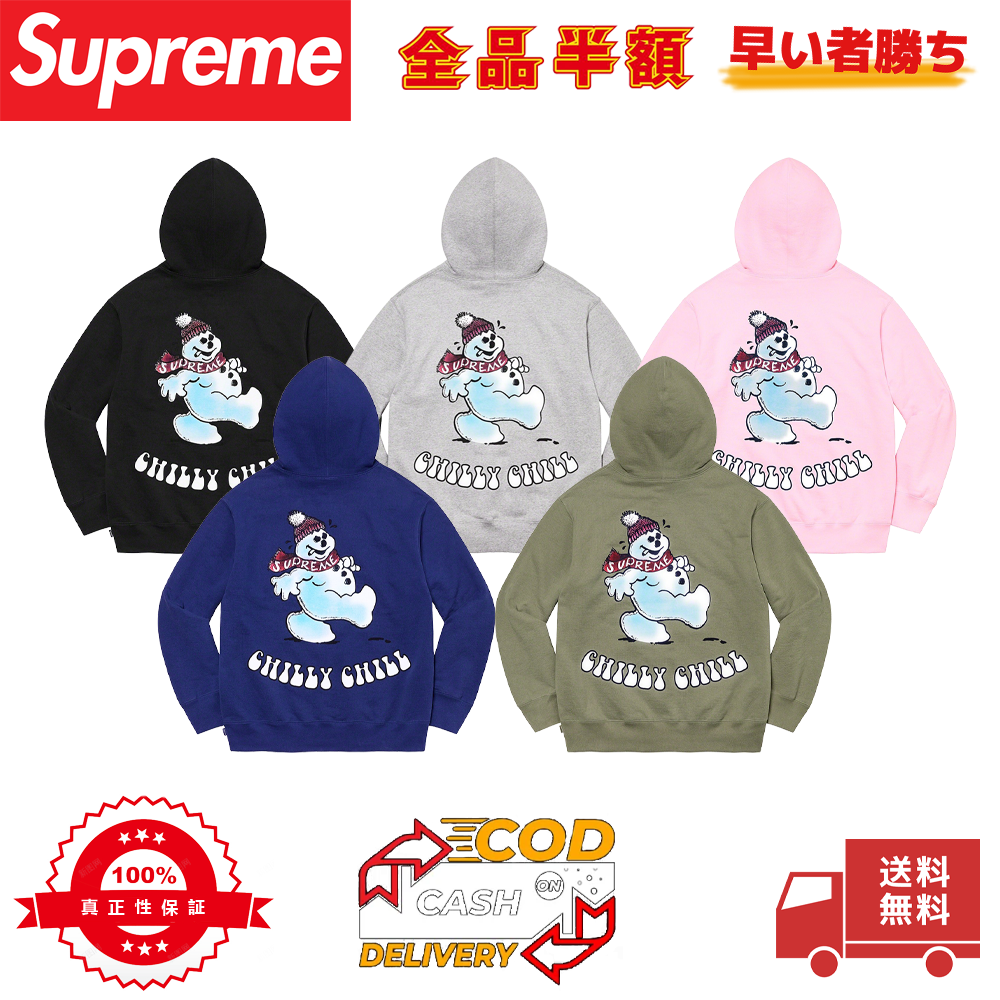 21FW Snowman Hooded Sweatshirt