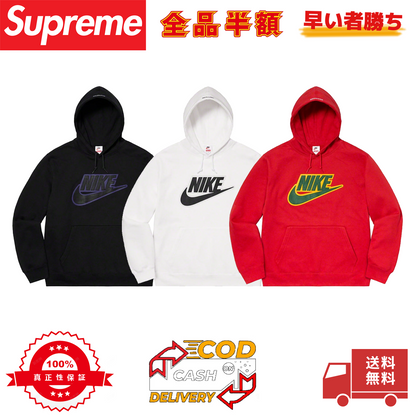 Supreme®/Nike® 19FW レザーアップリケ フード付きスウェットシャツ