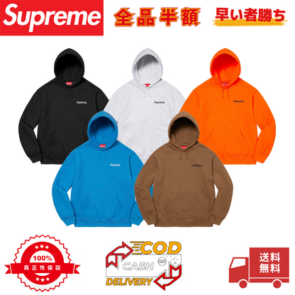 Supreme 23FW Worldwide Hooded Sweatshirt