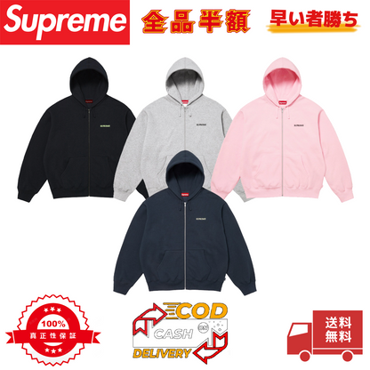 Supreme 25FW IDGAF' Zip Up Hooded Sweatshirt