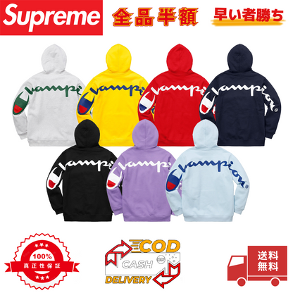 Supreme®/Champion® 18FW フード付きスウェットシャツ