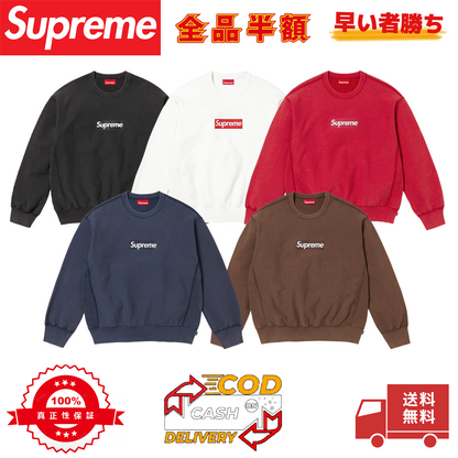 Washed Box Logo Crewneck