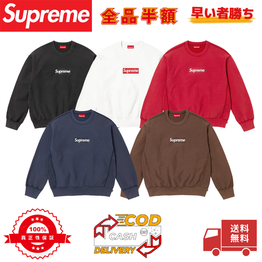 Washed Box Logo Crewneck