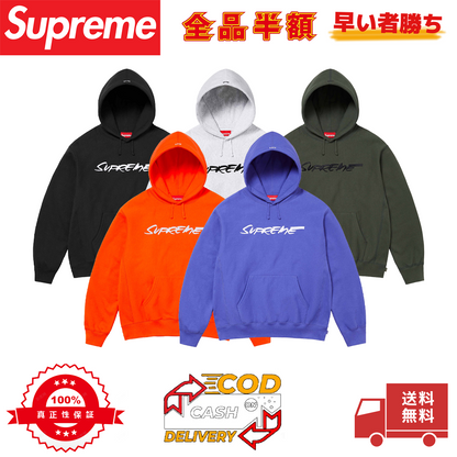 Supreme 24FW Futura Hooded Sweatshirt