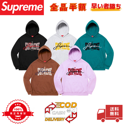 22FW Embroidered Chenille Hooded Sweatshirt