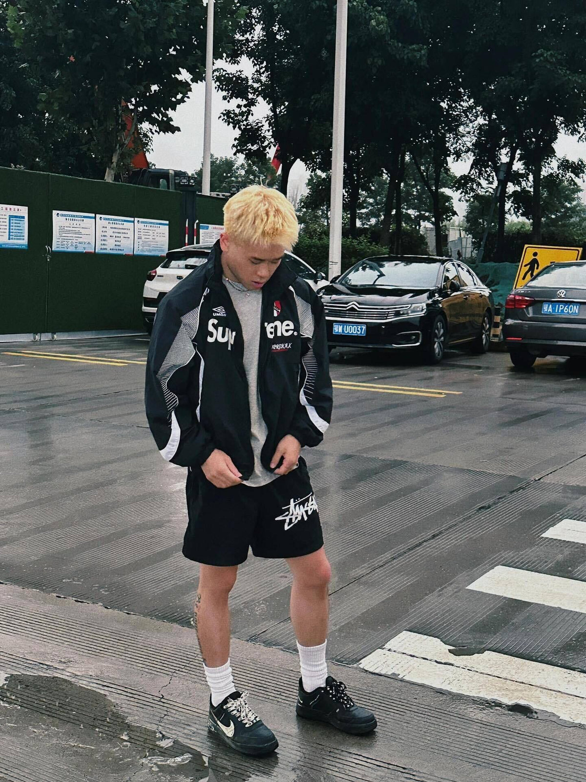Supreme®/Umbro トラックジャケット
