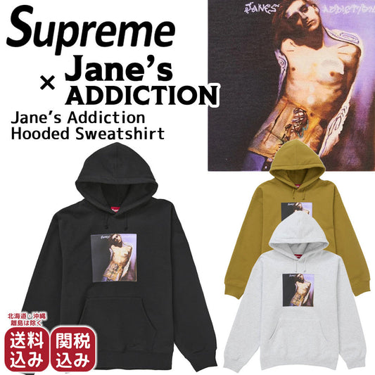 【Supreme x Jane’s Addiction】コラボ スウェットパーカー