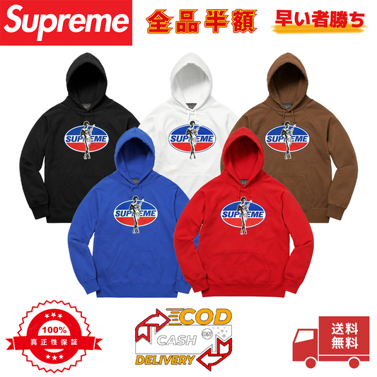 Hooded Sweatshirt